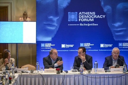 Ο Κόμβος Κλιματικής Αλλαγής στο Athens Democracy Forum 2024