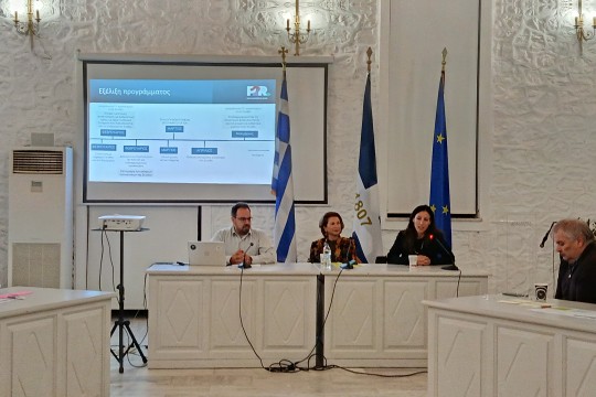 Δεύτερη επίσκεψη του Κόμβου Κλιματικής Αλλαγής στη Σκιάθο για το πρόγραμμα Pathways2Resilience