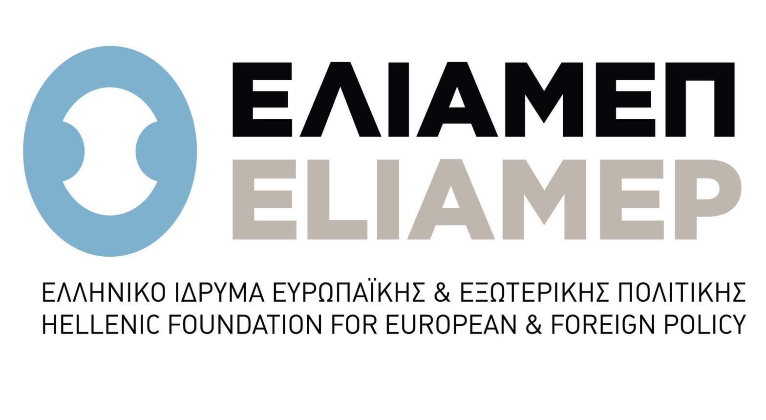 ΕΛΙΑΜΕΠ